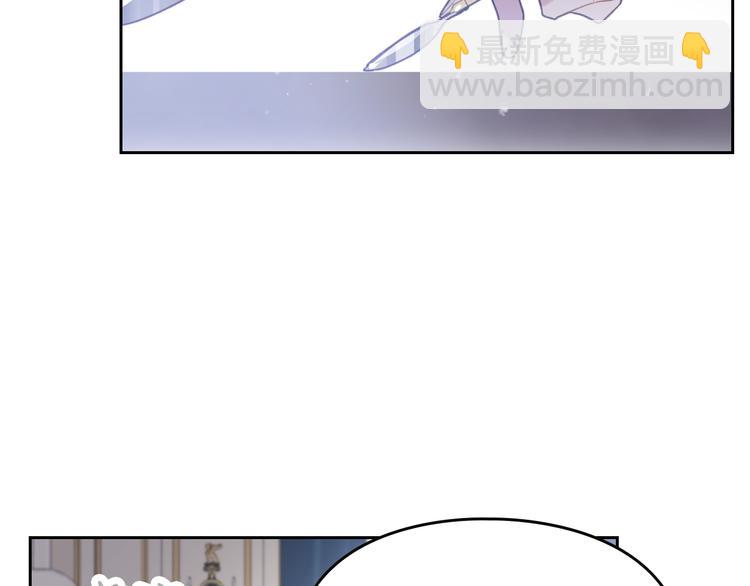 第39话 一起用餐？74