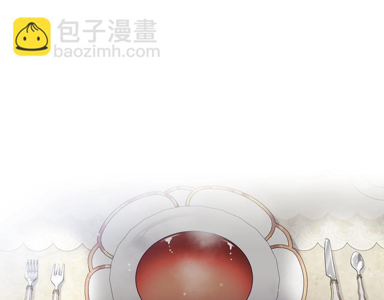 第39话 一起用餐？81