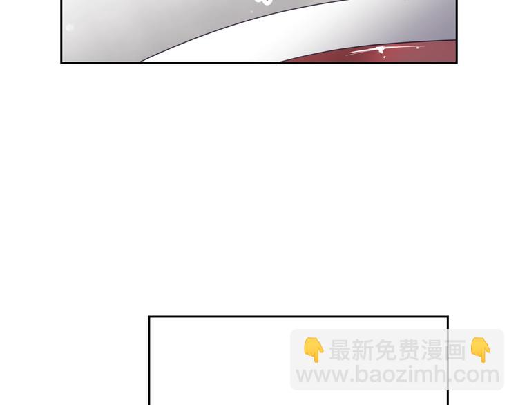 第39话 一起用餐？87