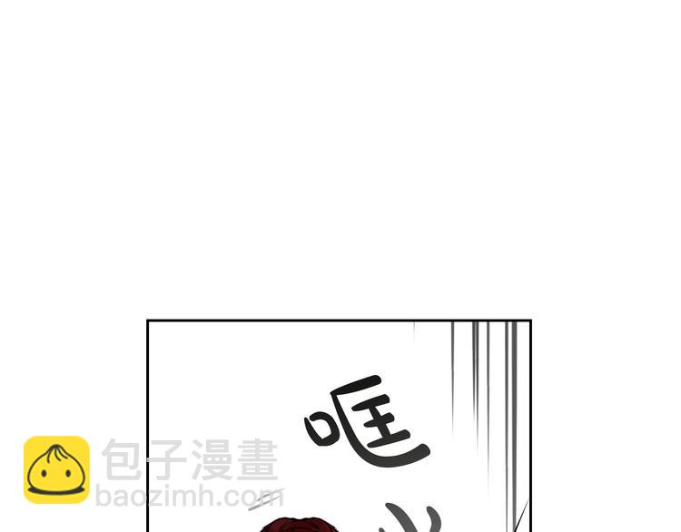 第40话 跟我玩阴的？120