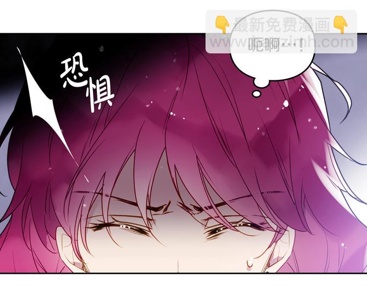 第40话 跟我玩阴的？33