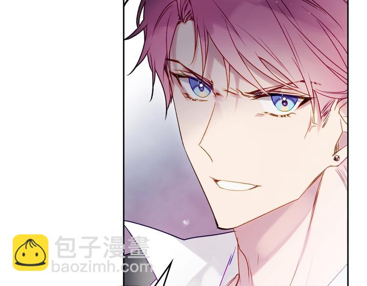 第40话 跟我玩阴的？60