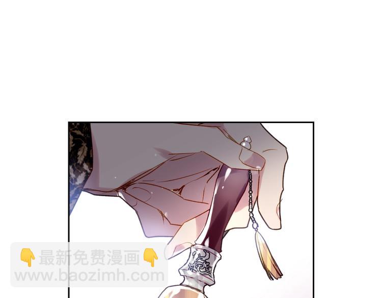 第40话 跟我玩阴的？71