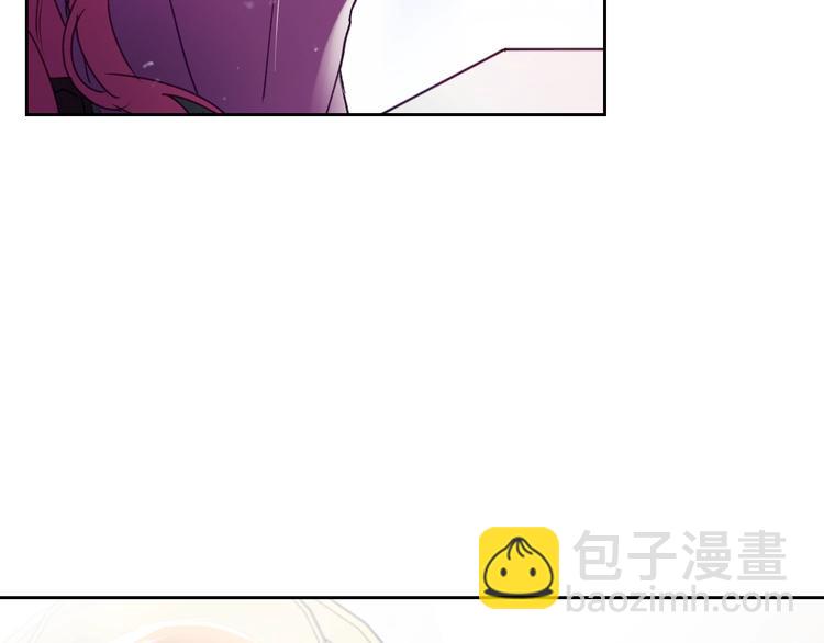 第40话 跟我玩阴的？76