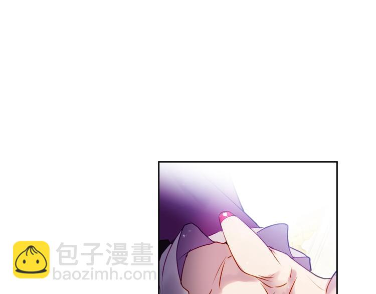 第40话 跟我玩阴的？92
