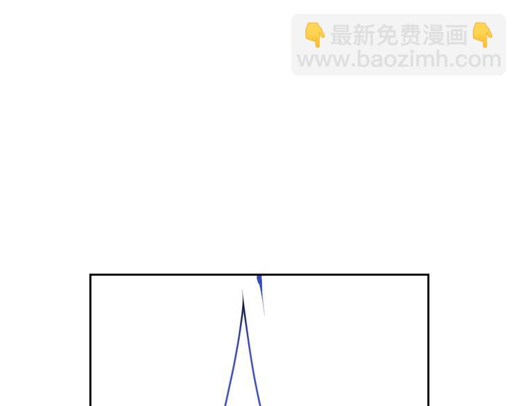 第40话 跟我玩阴的？94