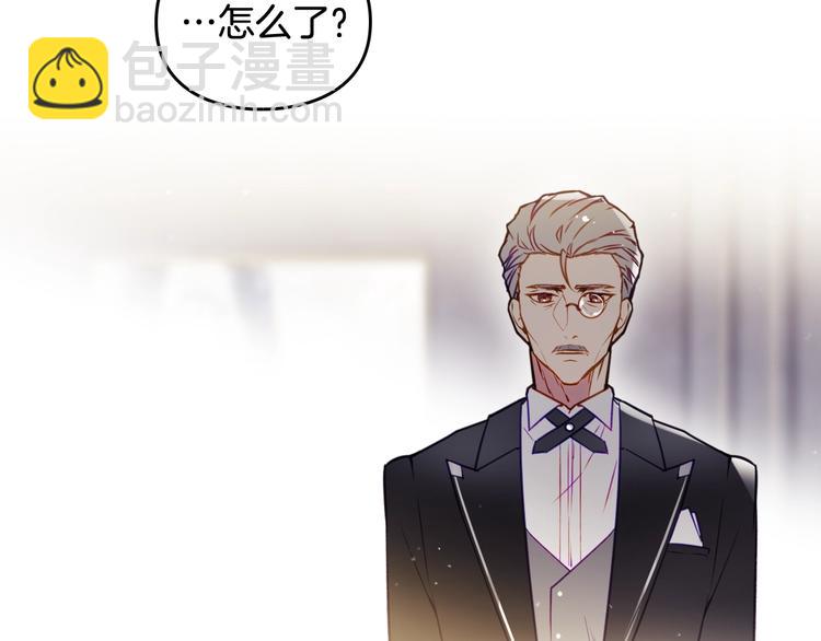 第41话 乞丐也有自尊124