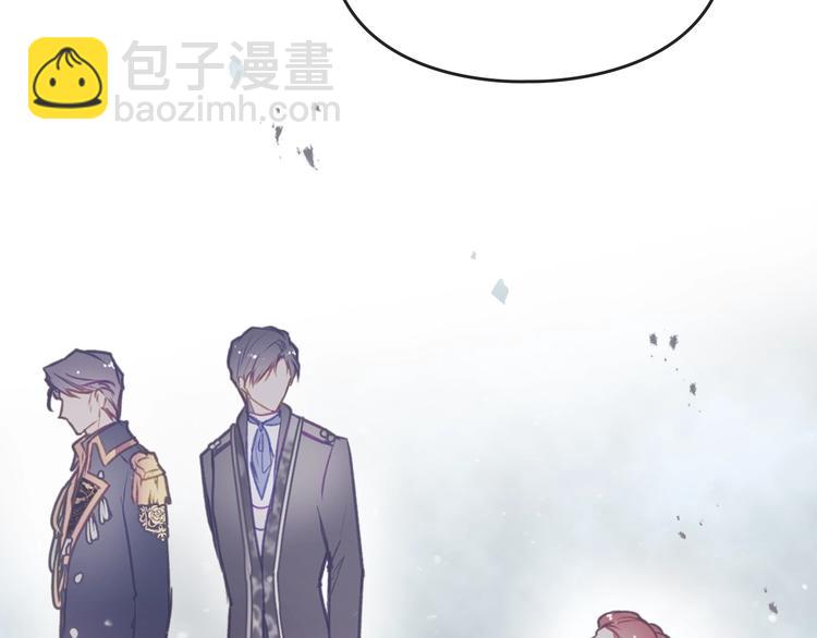第41话 乞丐也有自尊145
