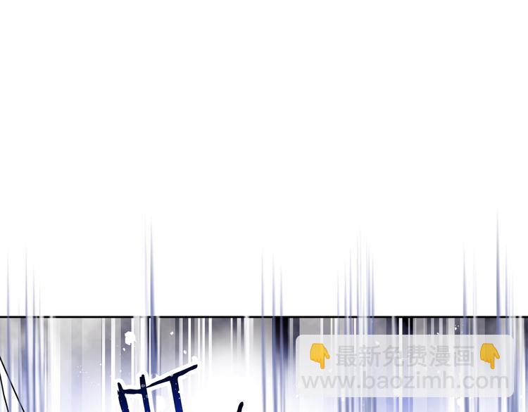 第41话 乞丐也有自尊2