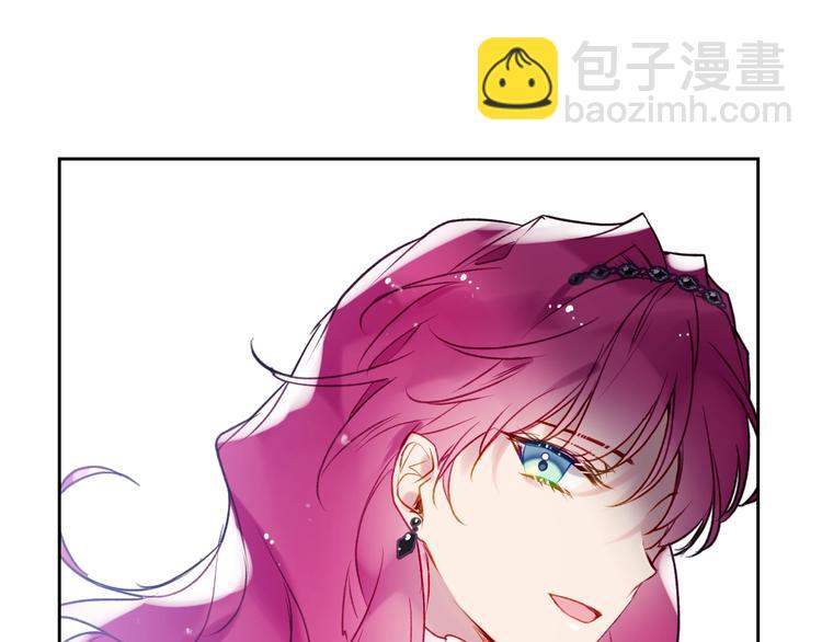 第41话 乞丐也有自尊26