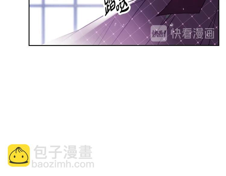 第41话 乞丐也有自尊32