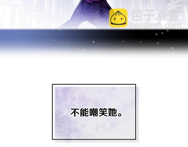 第41话 乞丐也有自尊35