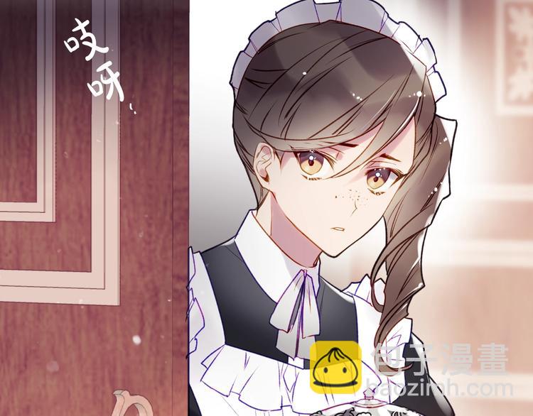第41话 乞丐也有自尊44