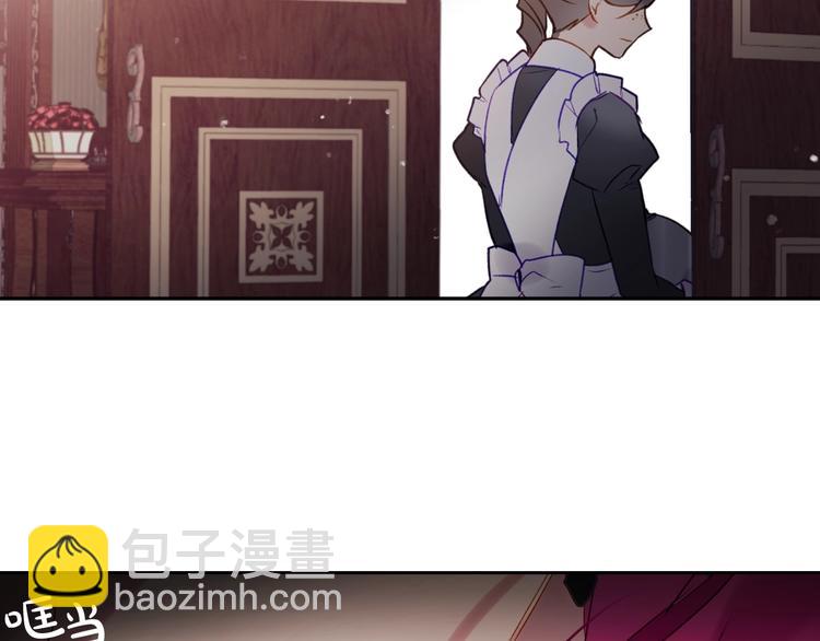 第41话 乞丐也有自尊72