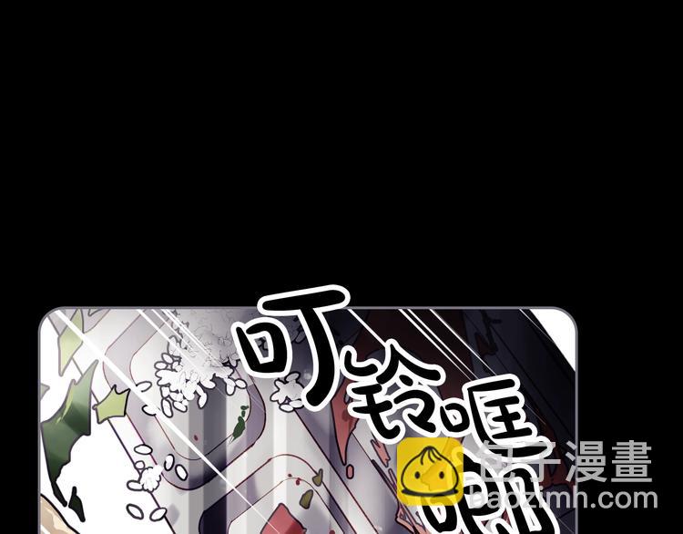 第41话 乞丐也有自尊85