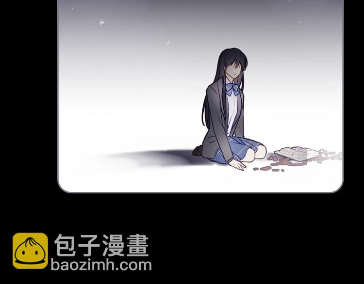 第41话 乞丐也有自尊87