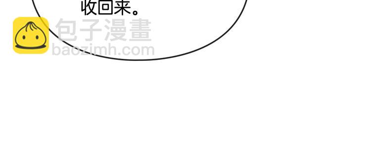 第42话 阁楼30