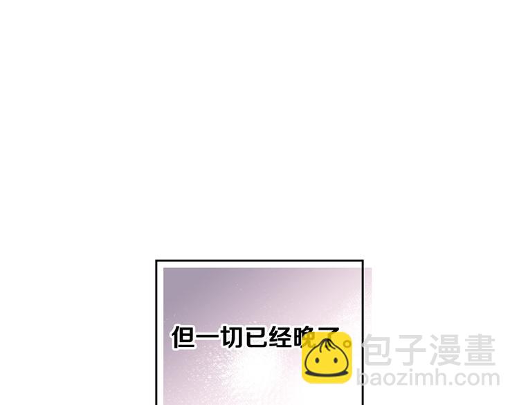 第42话 阁楼42