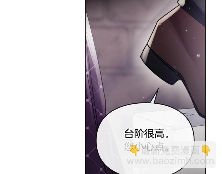 第42话 阁楼58
