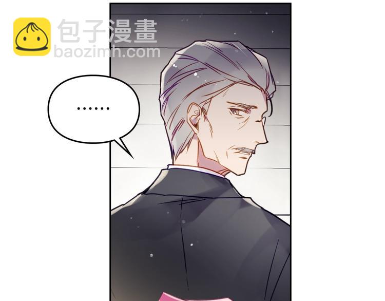 第42话 阁楼63
