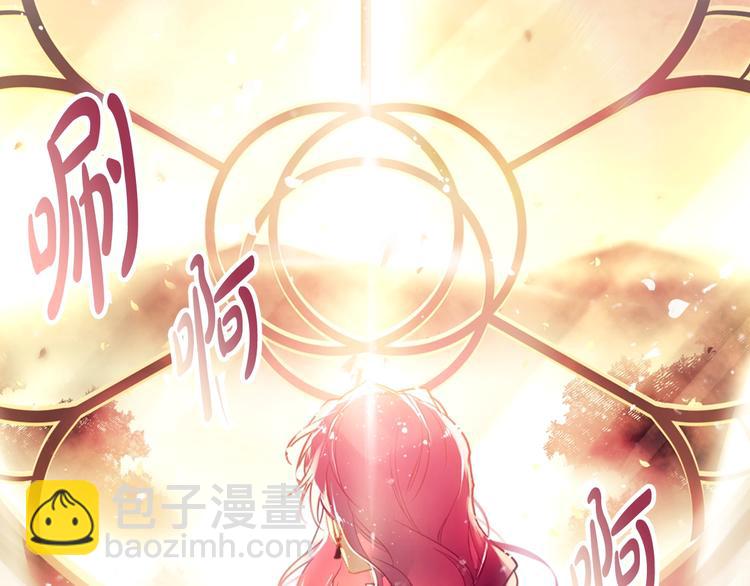 第42话 阁楼87
