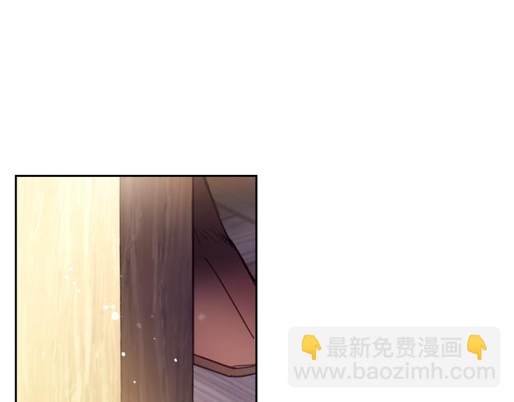 第42话 阁楼90