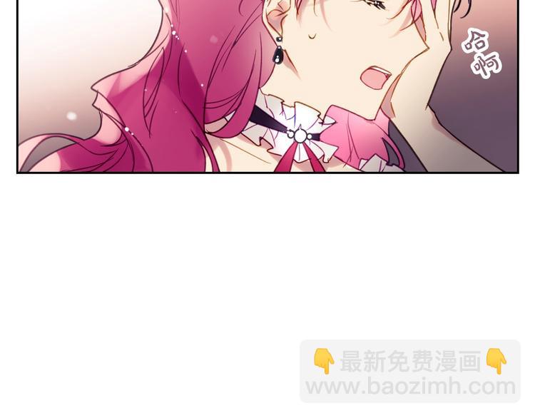 第43话 错误的愿望10