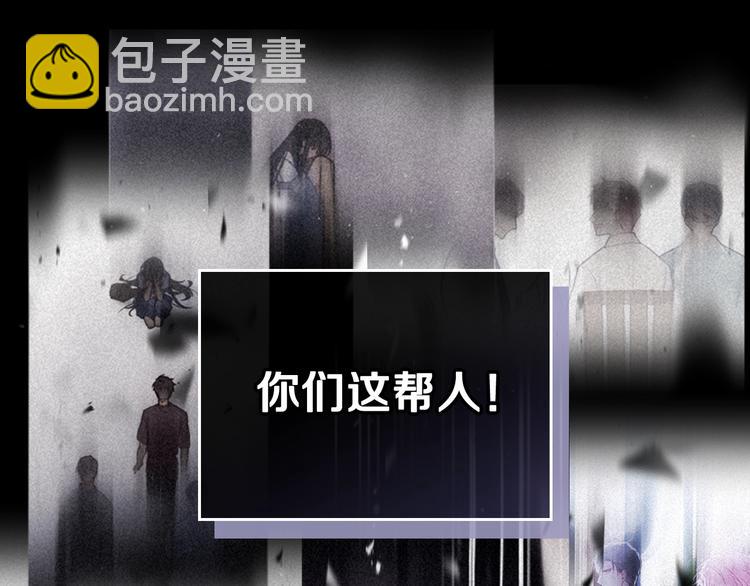 第43话 错误的愿望108
