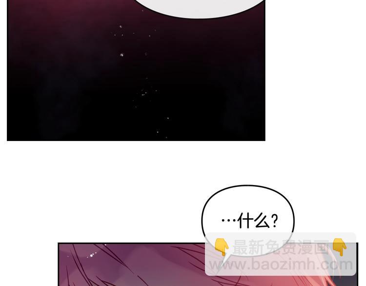 第43话 错误的愿望115