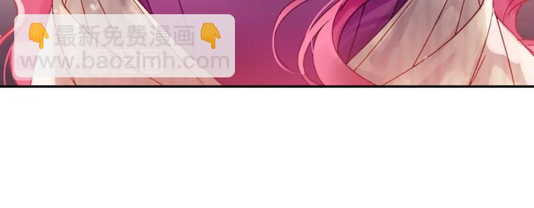 第43话 错误的愿望120