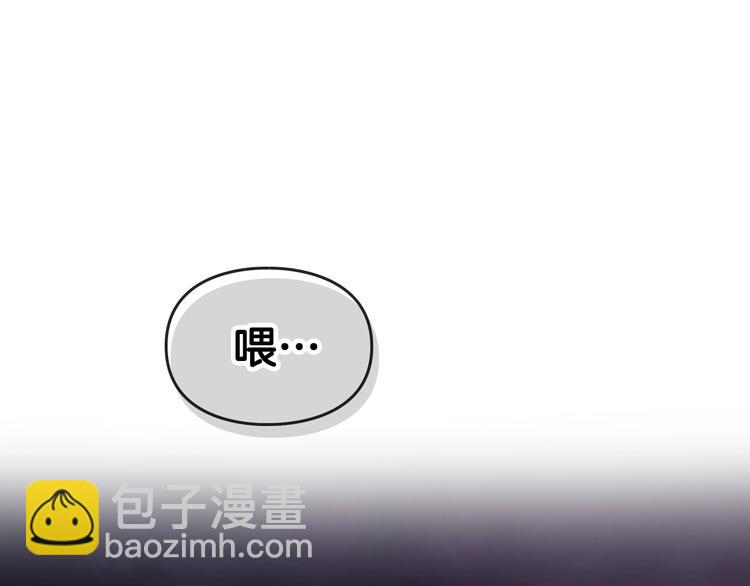 第43话 错误的愿望123