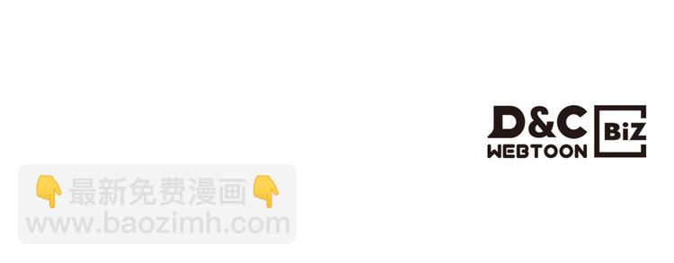 第43话 错误的愿望127