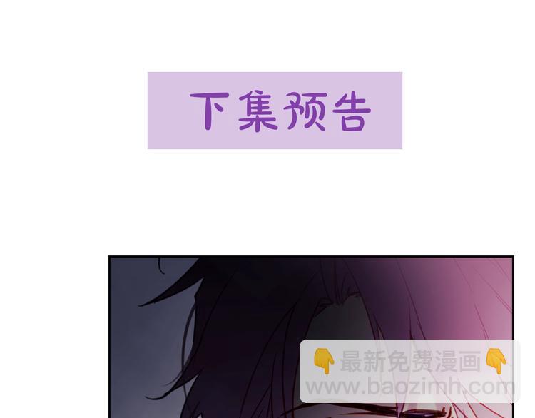 第43话 错误的愿望128