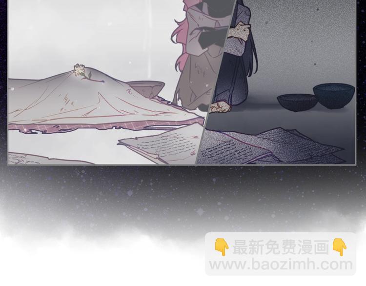 第43话 错误的愿望132