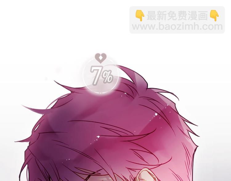 第43话 错误的愿望133