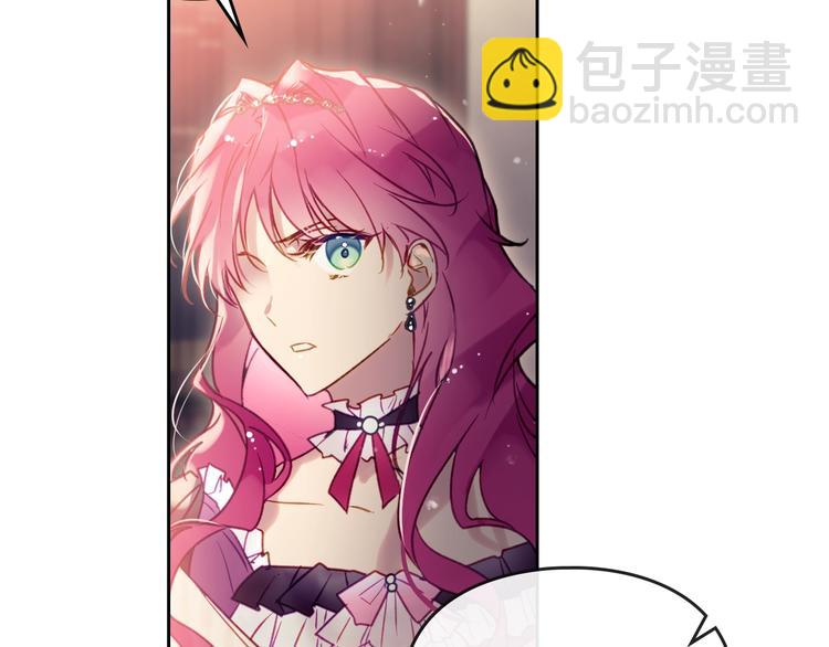 第43话 错误的愿望22