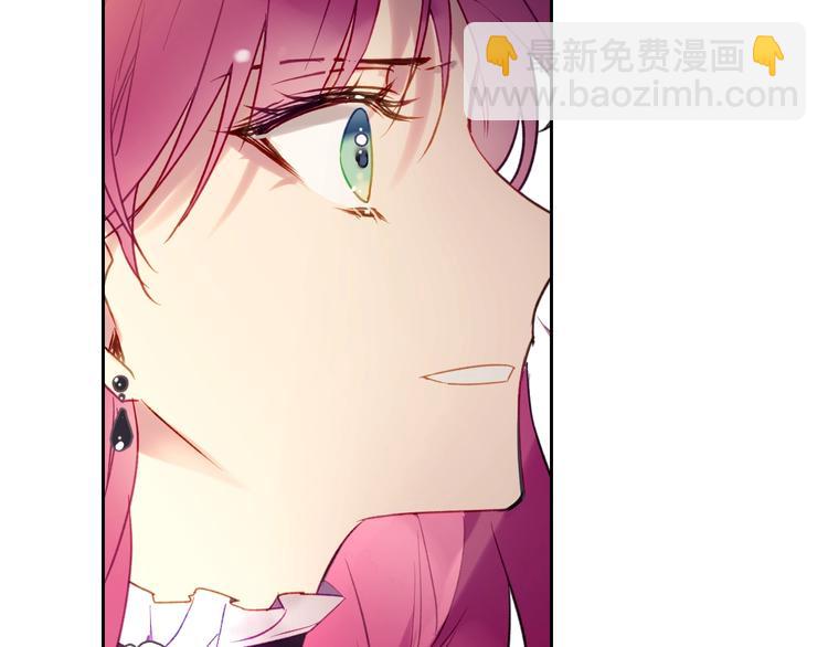 第43话 错误的愿望27