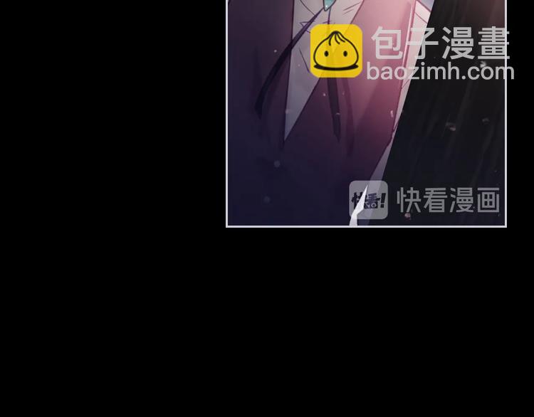 第43话 错误的愿望41
