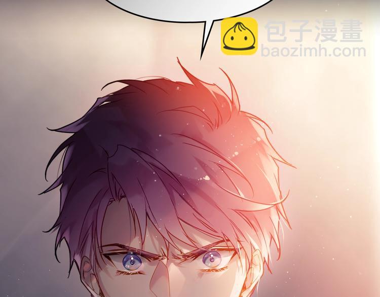 第43话 错误的愿望43