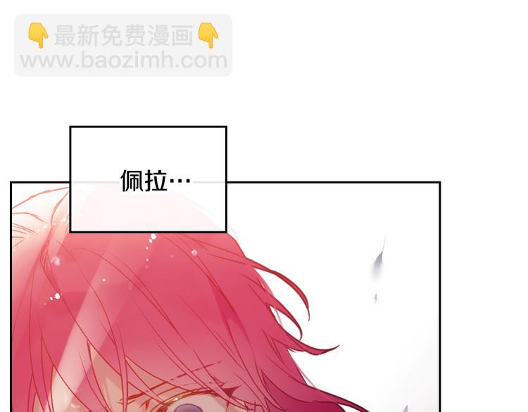 第43话 错误的愿望50