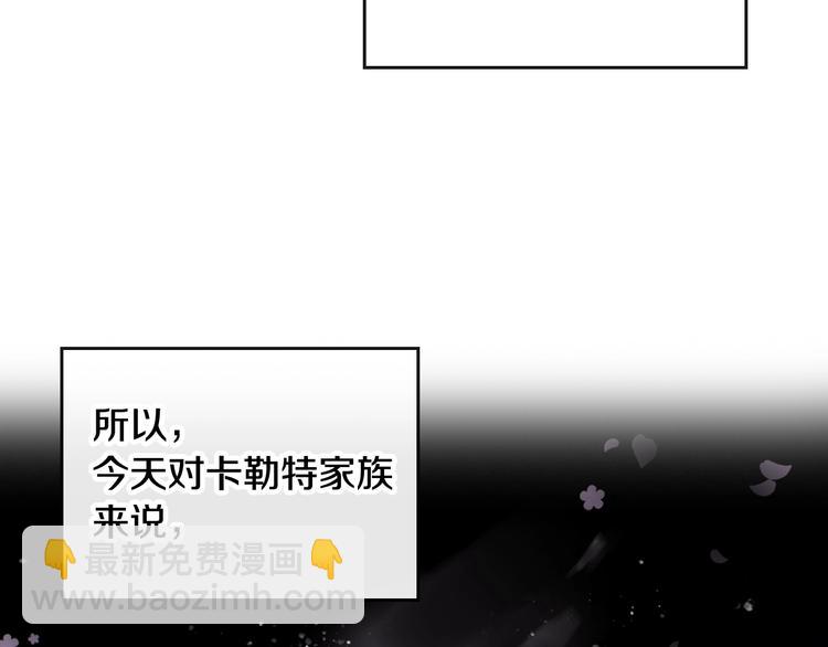 第43话 错误的愿望56