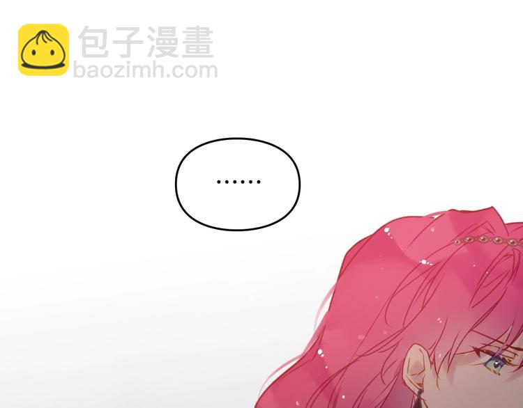 第43话 错误的愿望58