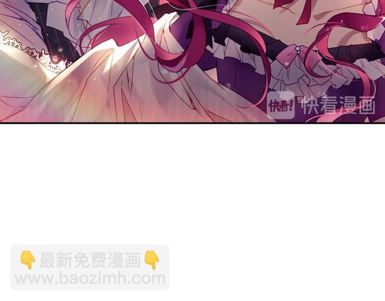第43话 错误的愿望6
