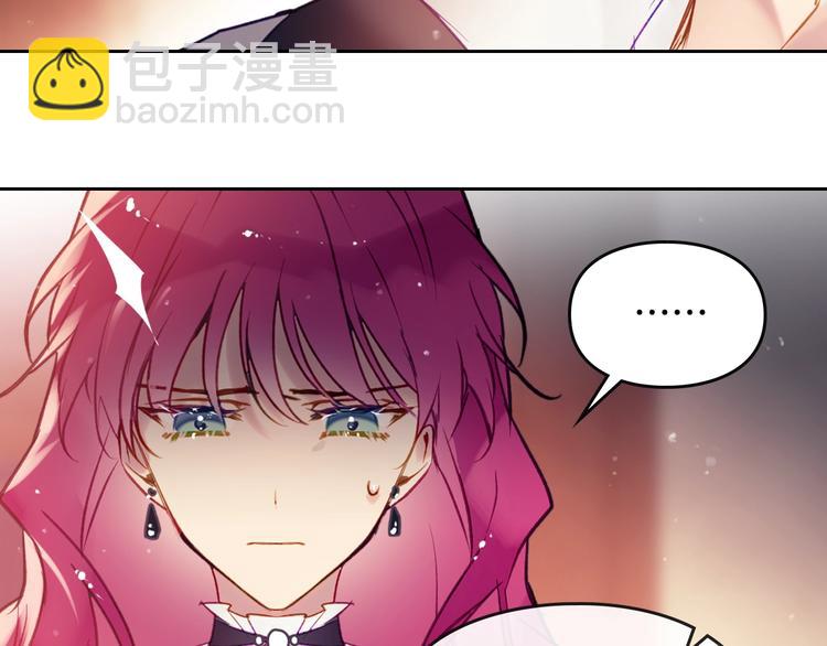 第43话 错误的愿望70