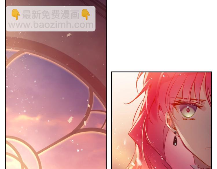 第43话 错误的愿望84