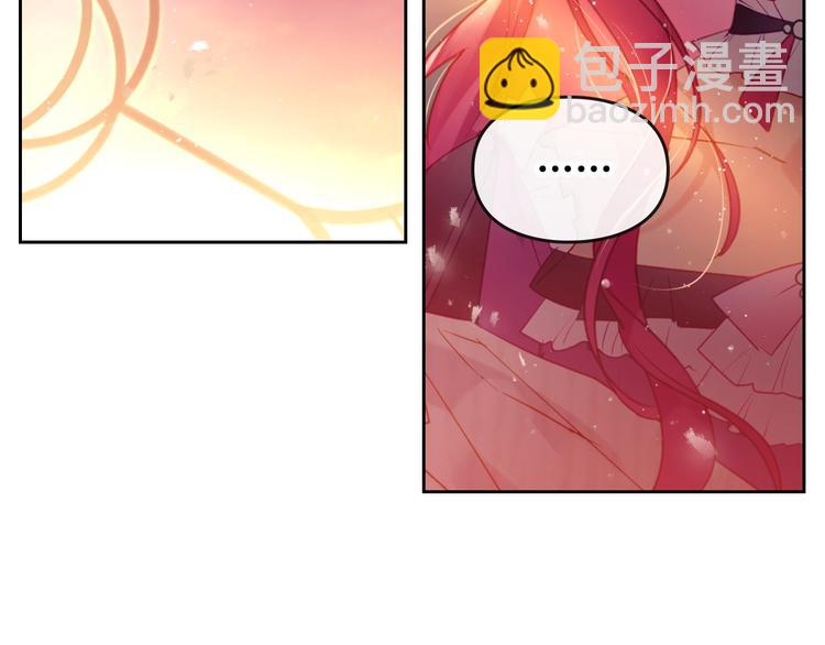 第43话 错误的愿望85