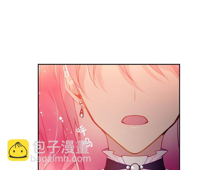第43话 错误的愿望86