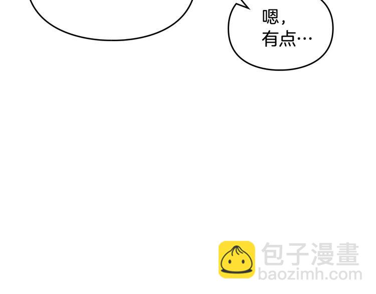 第44话 佩拉的苦楚125