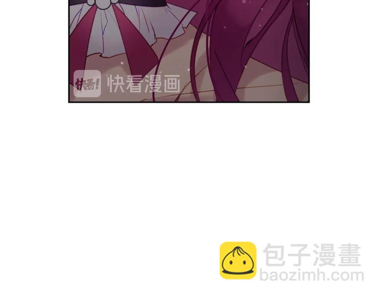 第44话 佩拉的苦楚24