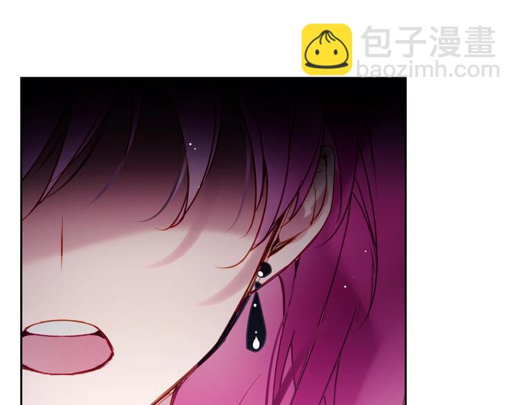 第44话 佩拉的苦楚25